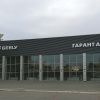 Гарант Авто, ул. Героев Танкограда 7, Челябинск
